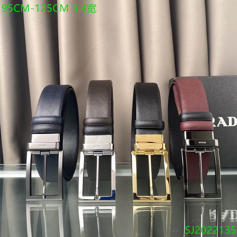 Prada Belt 34mmX95-125cm 7D01